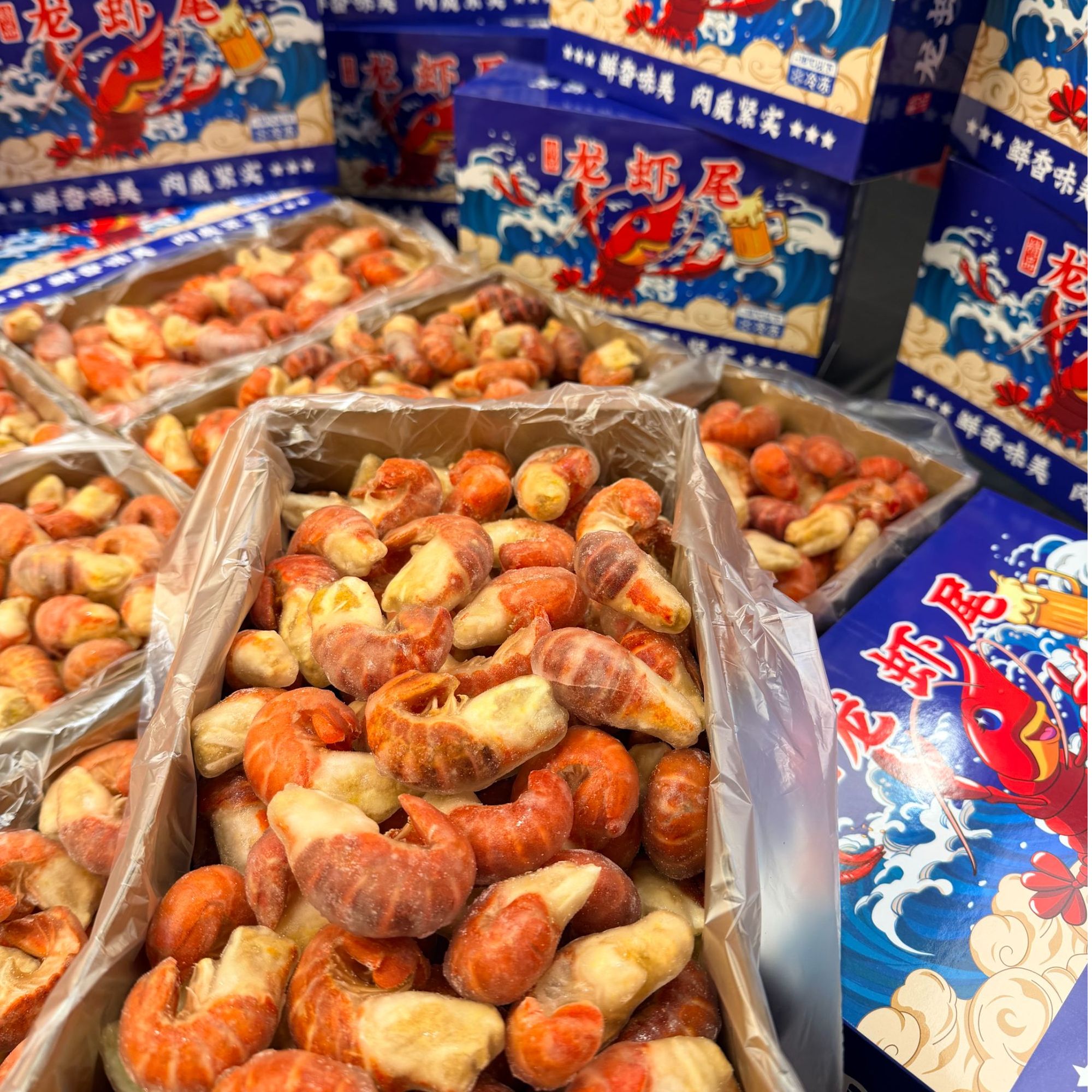 【巨无霸超大龙虾尾】肉质饱满超大，壳硬易脱壳 蒜蓉香辣龙虾尾