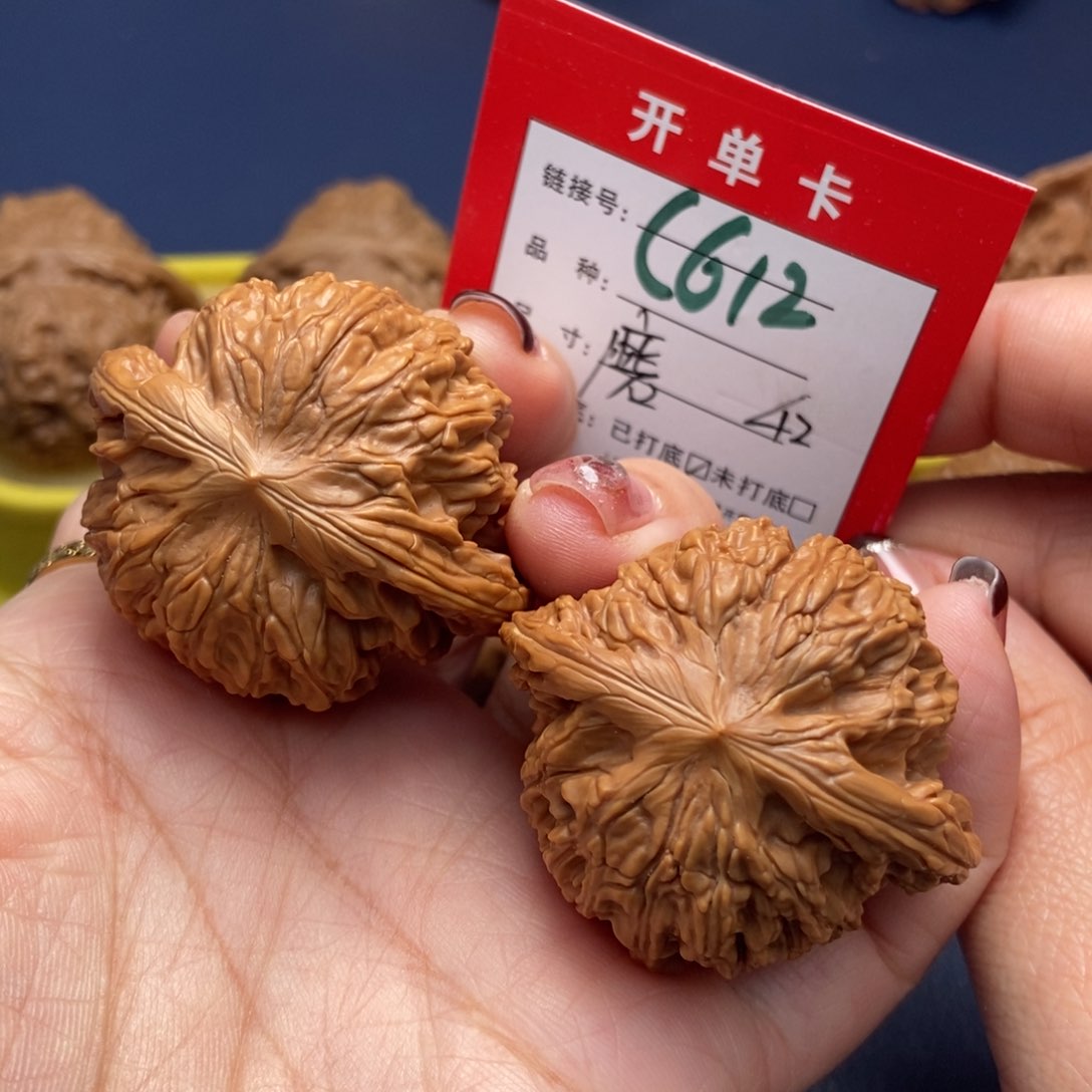 桃核吊坠文玩核桃