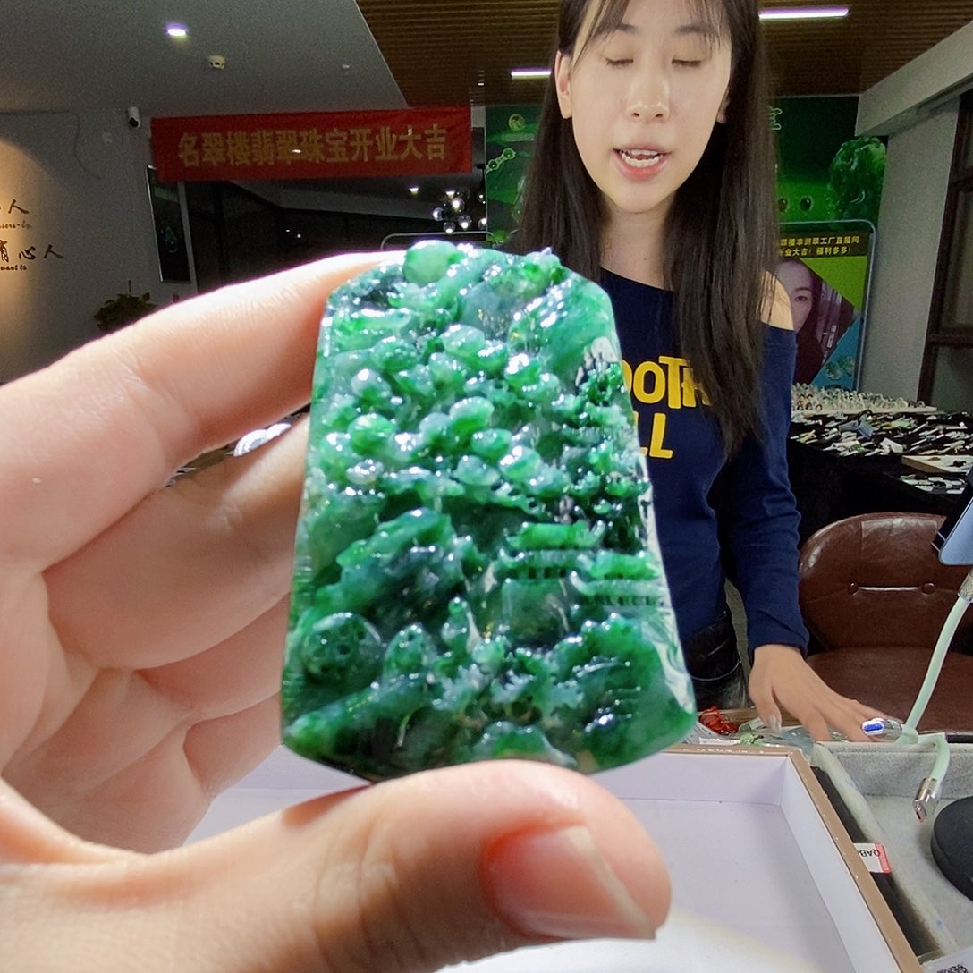 颈饰未镶嵌翡翠翡翠