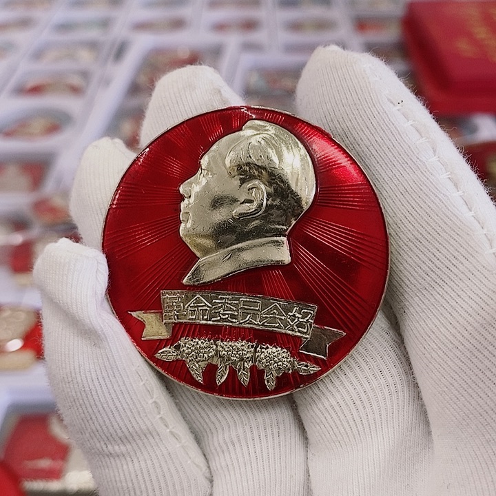 铝欣**荣健健康康快快乐乐