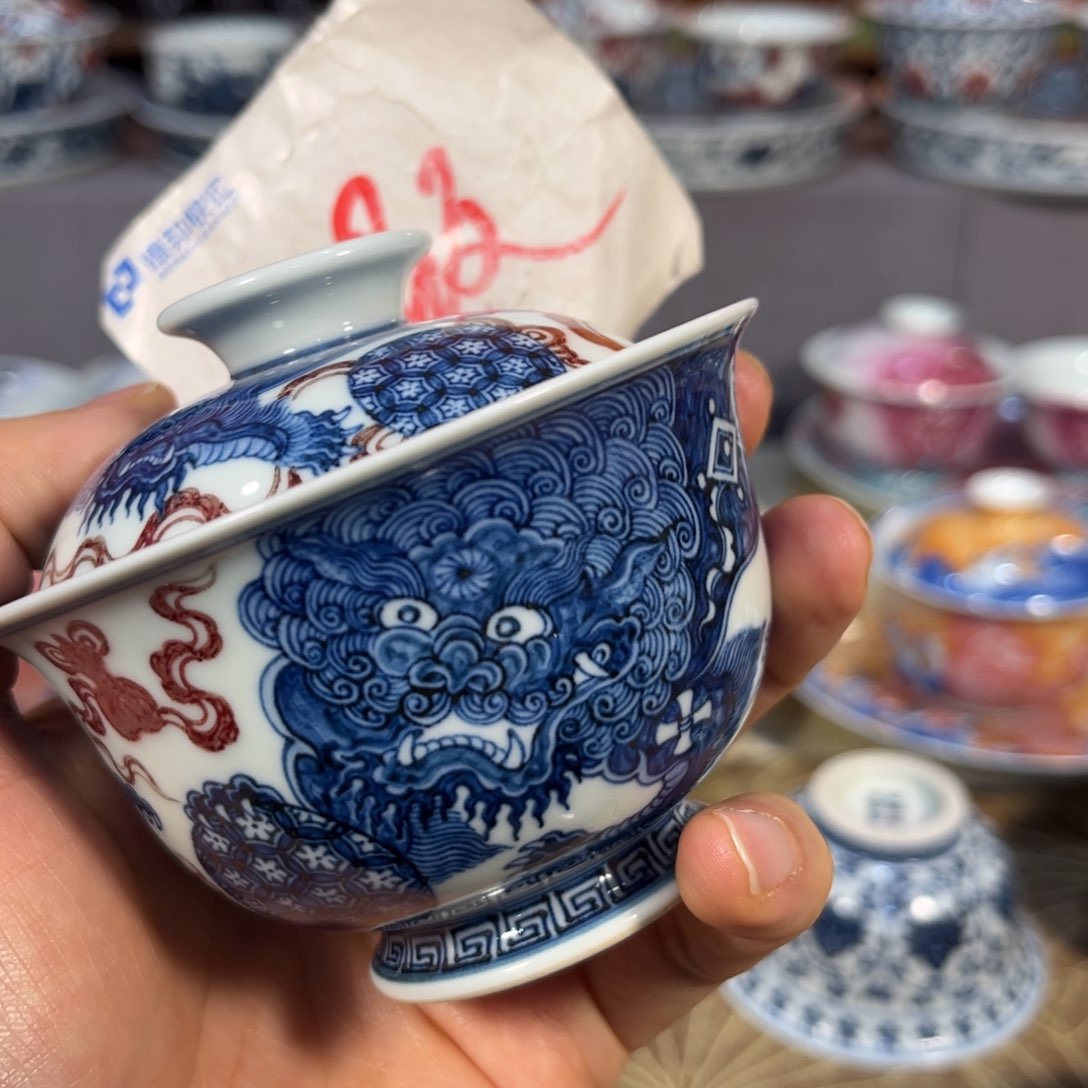 諶*笙56677777778888899999