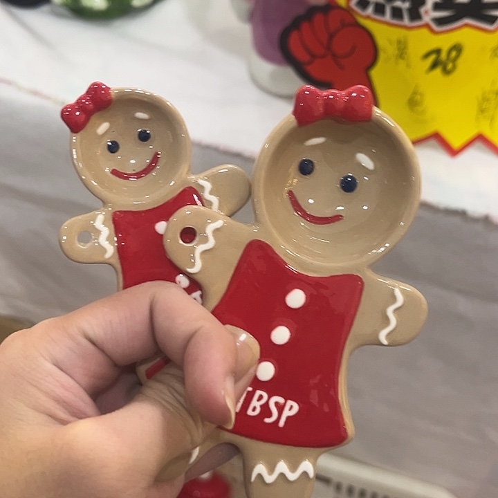 *****微瑕陶瓷不退不换