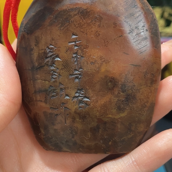 寿山石印石篆刻印章引首章闲章姓名章生日礼物