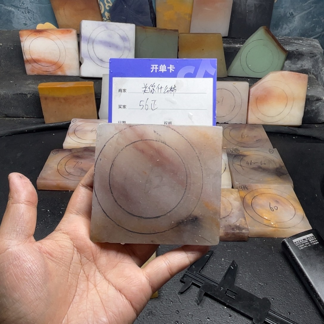 关***柿石英质玉（金丝玉）未镶嵌手镯定制手镯