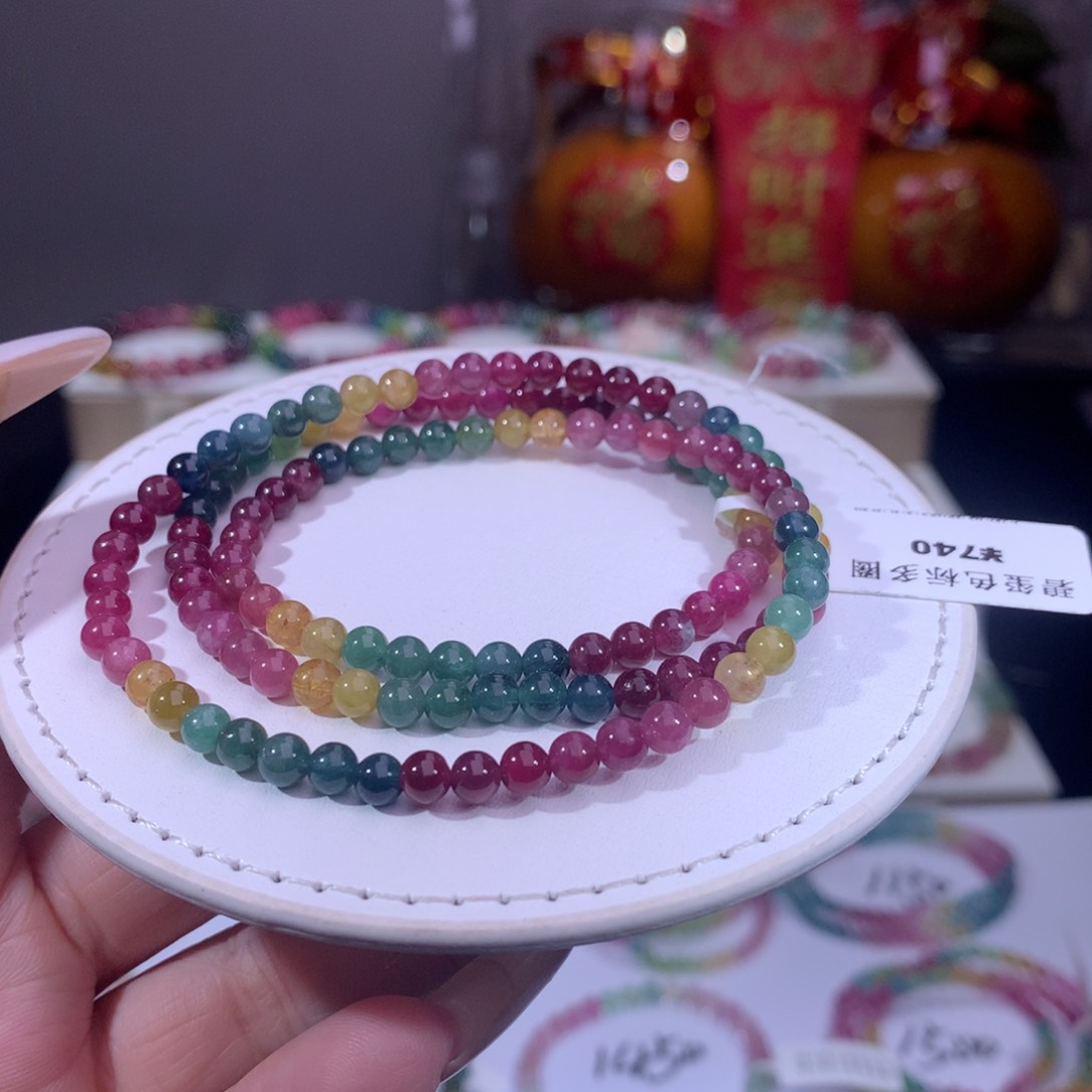 碧玺手链合金碧玺