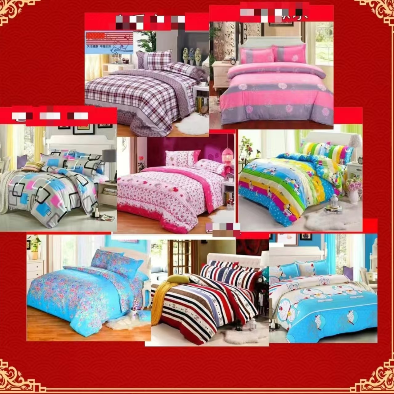 高端精美被罩颜色按顺序发200*230双人尺寸