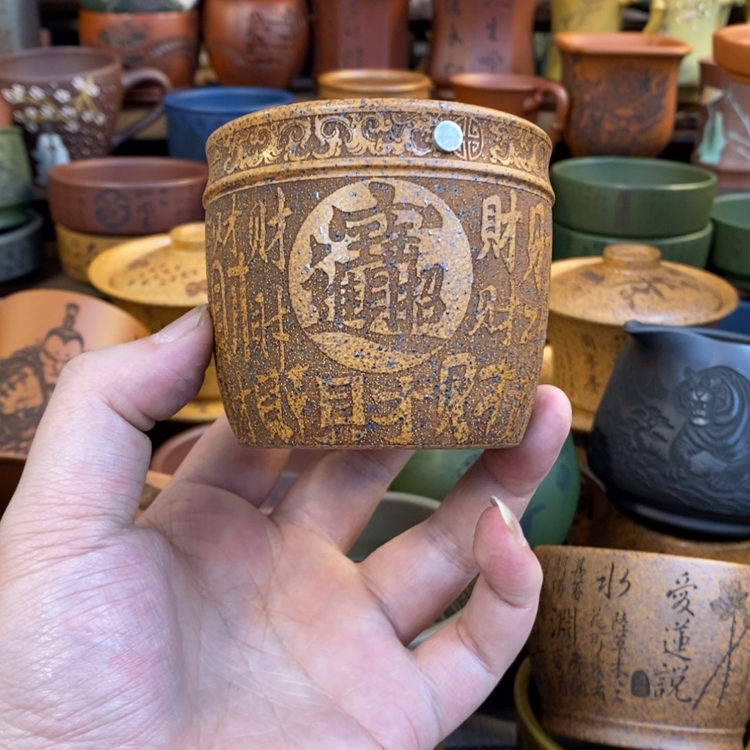 紫砂杯子宜兴全手工紫砂杯