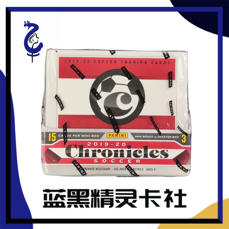 【拆盒】Panini 2019/20 Chronicles 足球编年史 亚版 球星卡盲盒