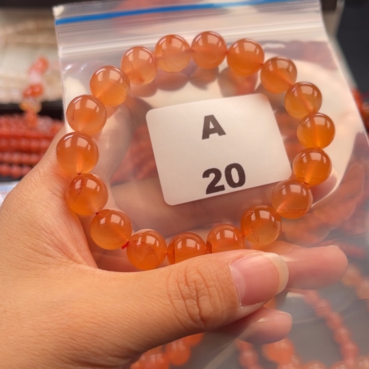 南红玛瑙未镶嵌多样性发货默认微瑕11mm37.7克