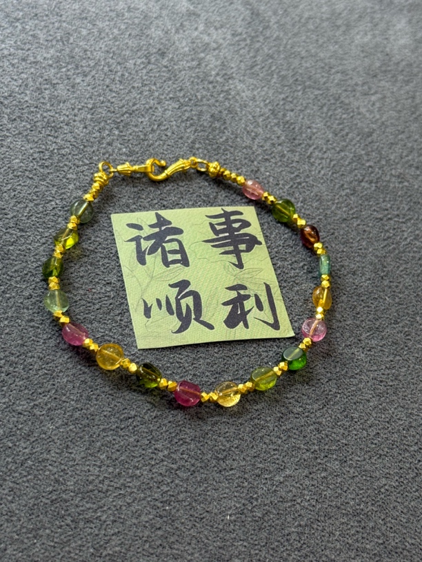 2.52克足金手工金