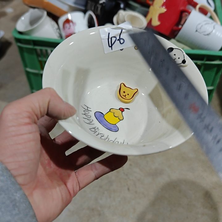 杯库存陶瓷杯碗盘微瑕疵介意慎拍