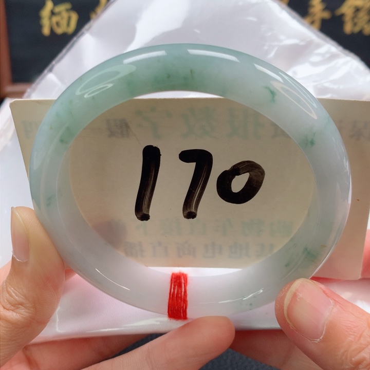 未镶嵌手镯翡翠正圈63