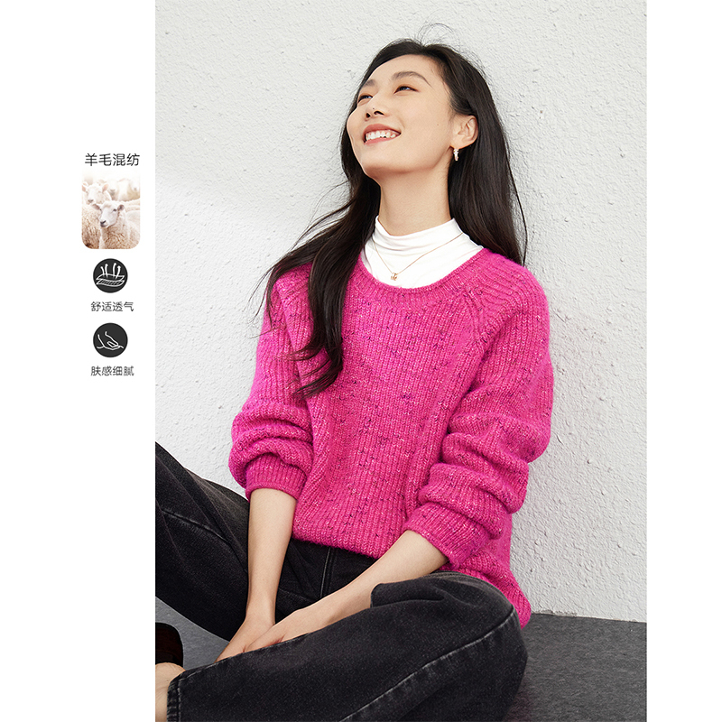 梵希蔓含羊毛玫红色保暖毛衣女秋冬慵懒宽松显瘦针织上衣73316
