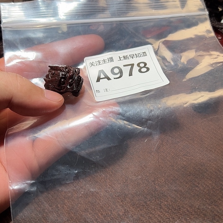 檀香紫檀（小叶紫檀）手串/手链