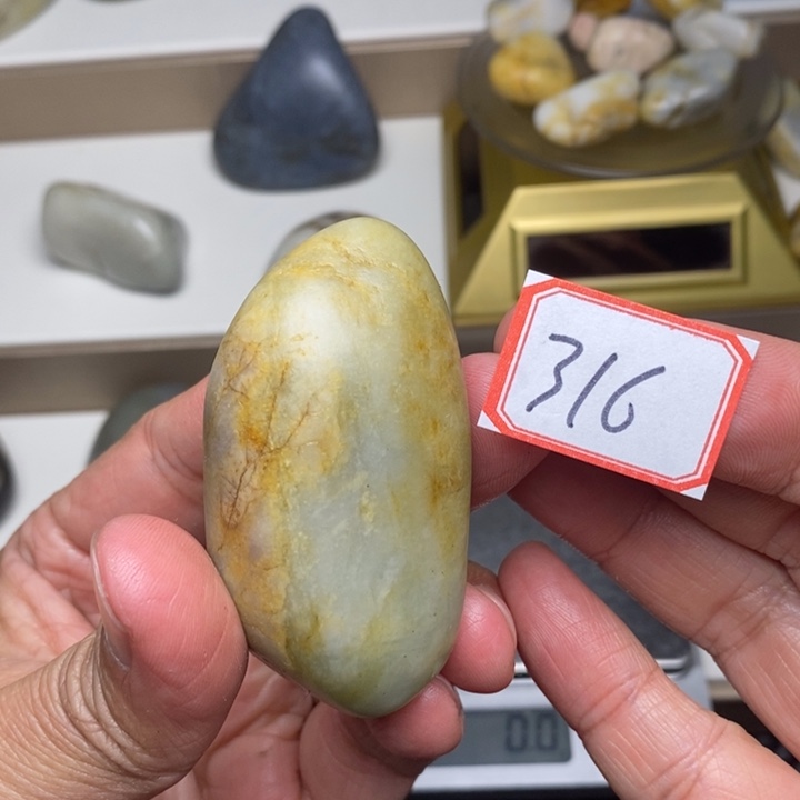 未镶嵌和田玉把件316