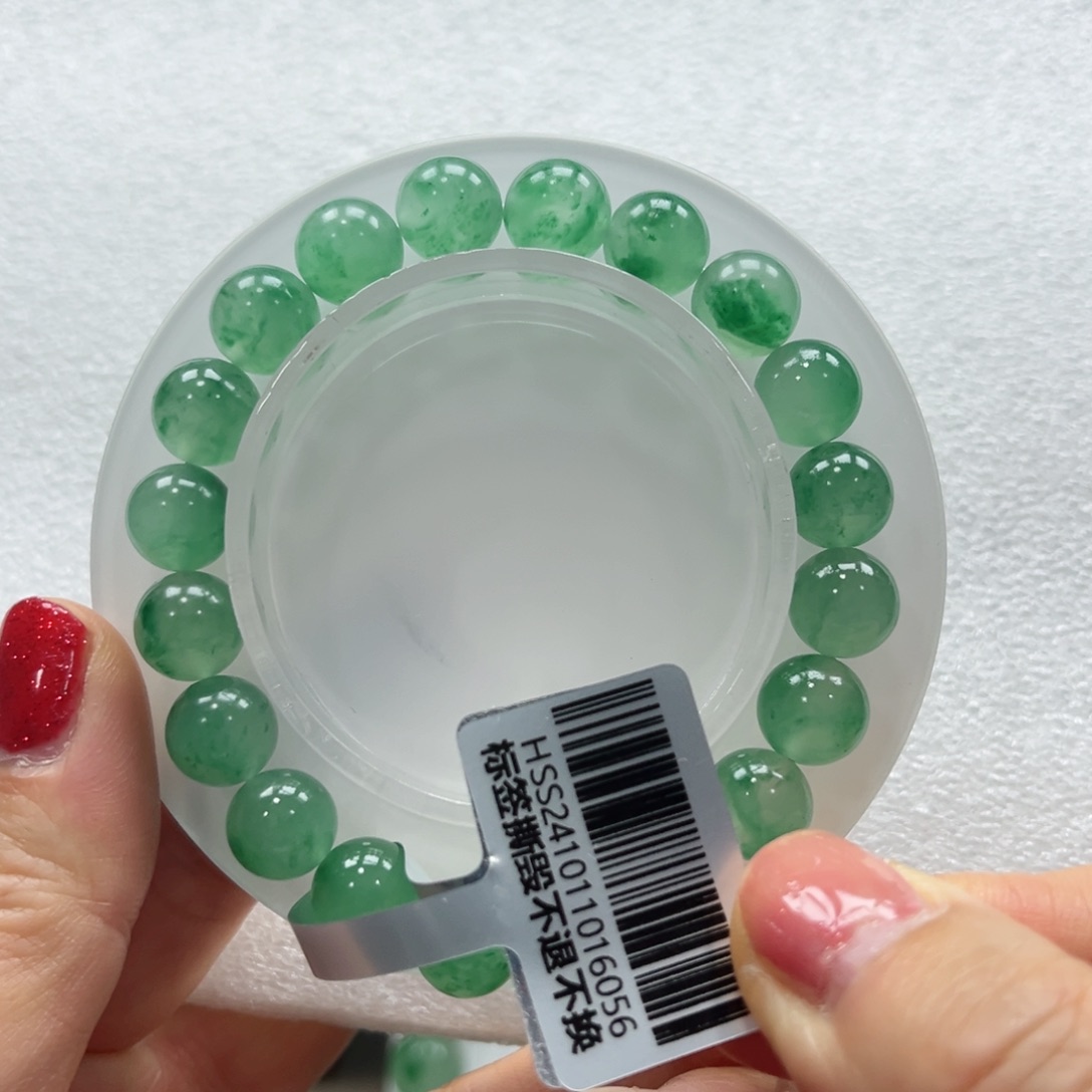 石英质玉手链未镶嵌+昕昕10