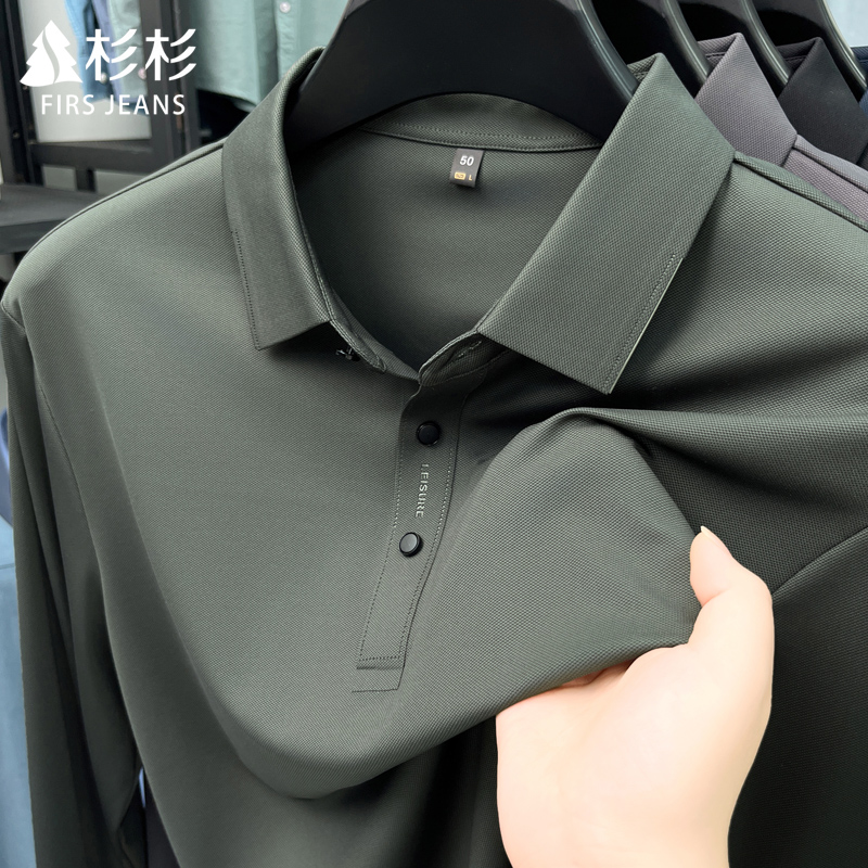FIRS JEANS杉杉polo衫男款春秋款男士商务百搭休闲长袖T恤男秋季
