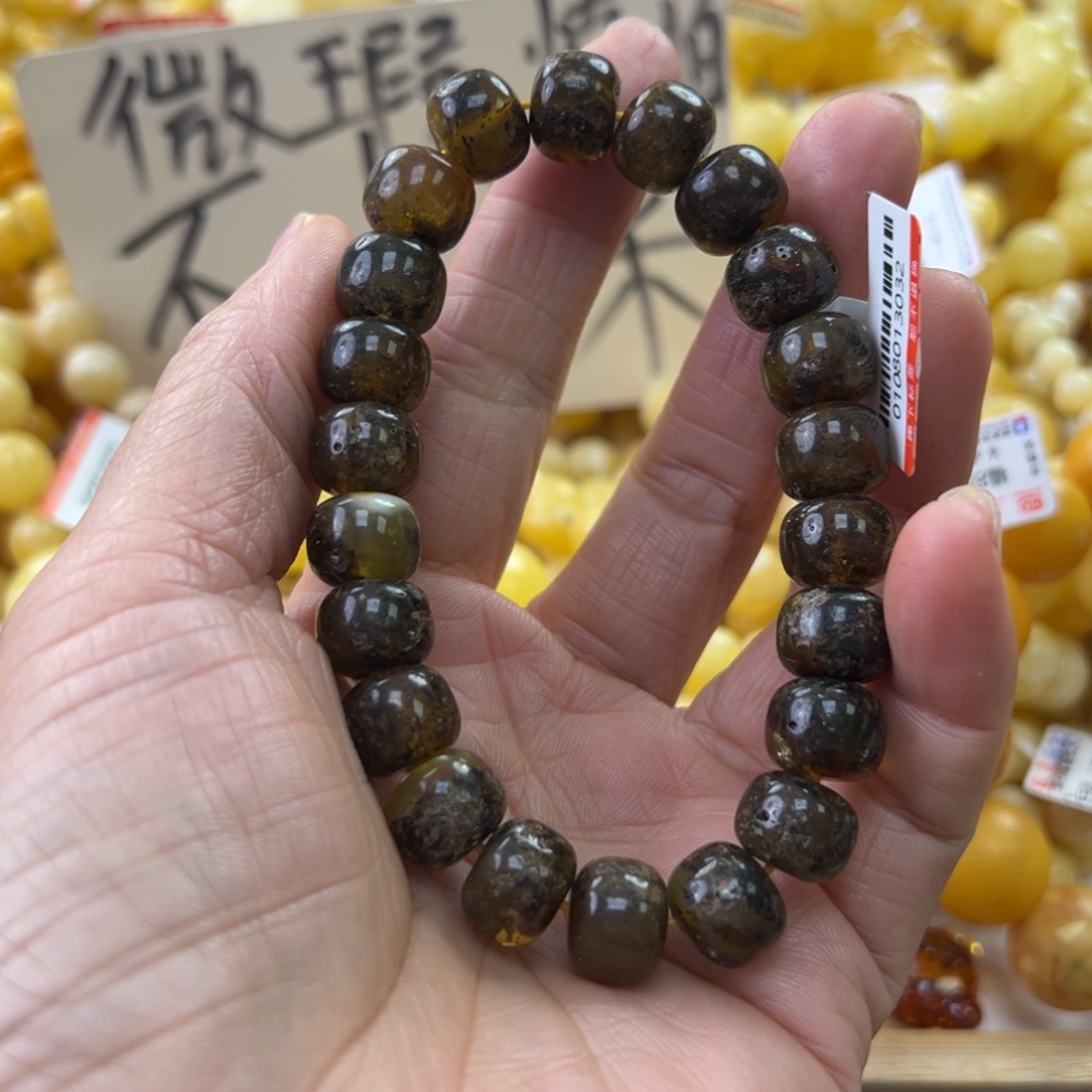 琥珀珠宝奇石未镶嵌