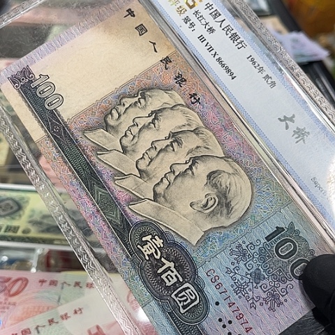 健健康康平平安安