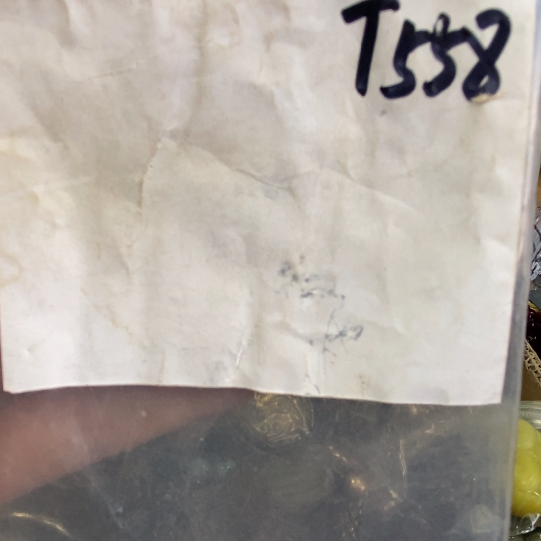 唐***映农村杂项家居饰品专属链接