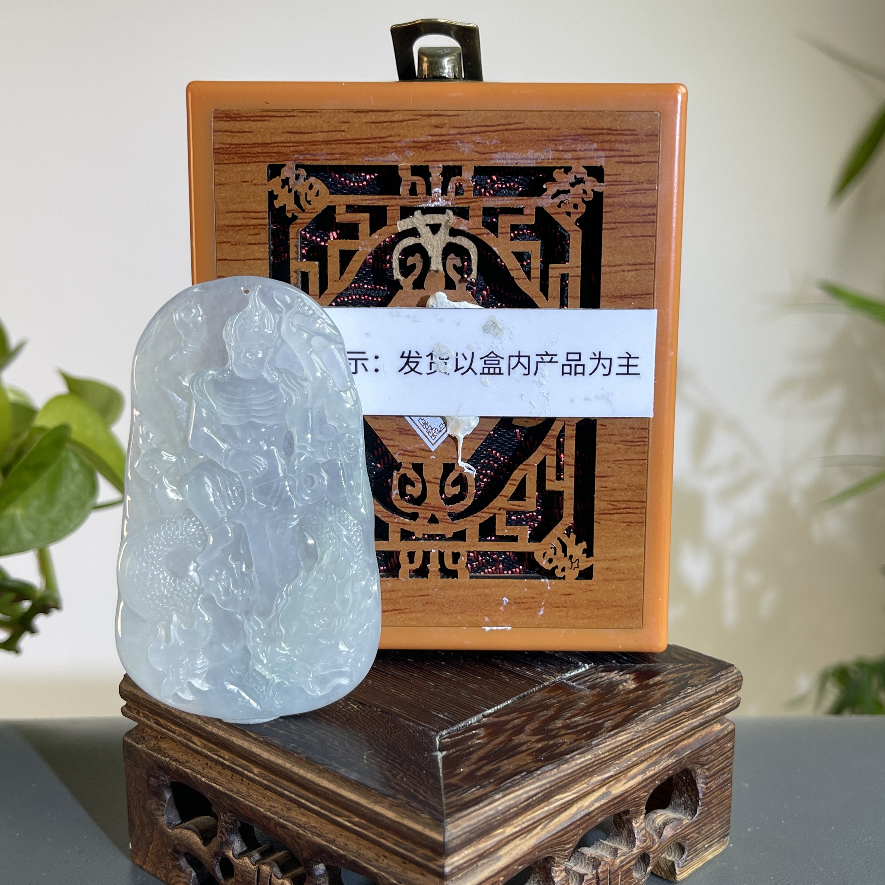 JGB21-606H 天然缅甸A货翡翠