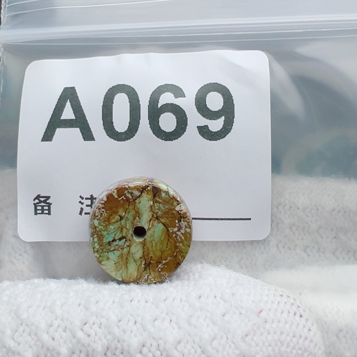 未镶嵌南红玛瑙珠宝奇石