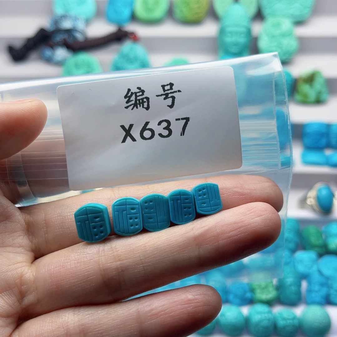 绿松石挂件未镶嵌琛