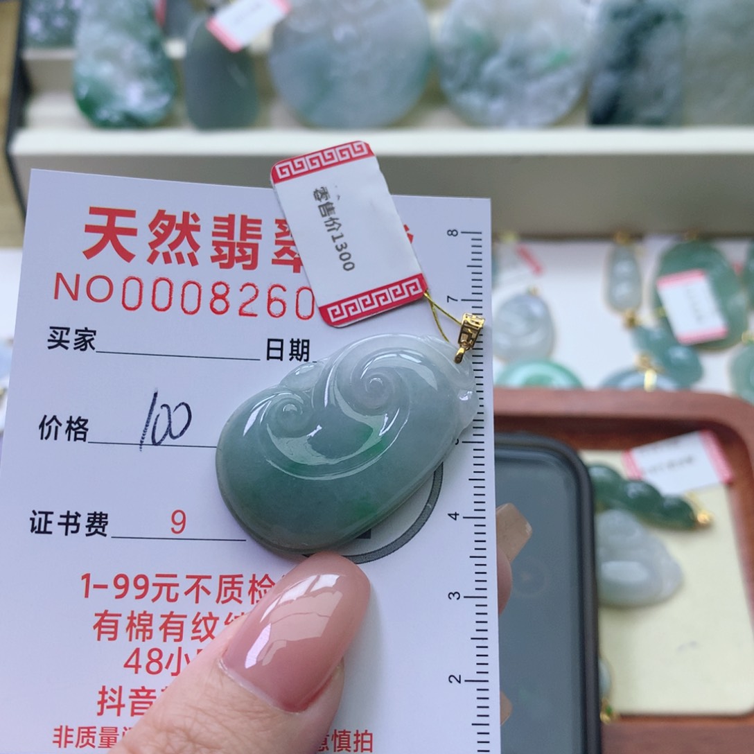 翡翠颈饰18K金镶嵌夏***瓜