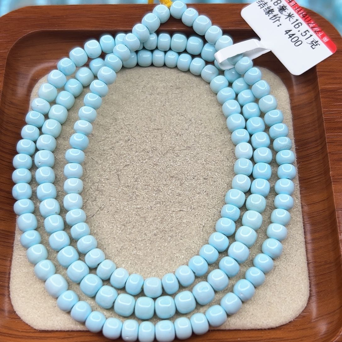 绿松石手链未镶嵌