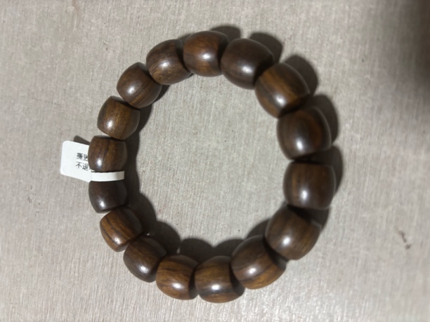 A072陈总甄选文玩手串