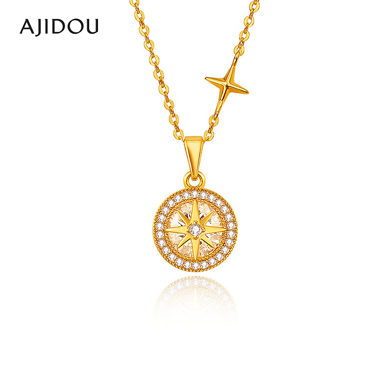 铜合金合成锆石项链 AJIDOU阿吉豆项链女款闪耀锁骨链短颈链