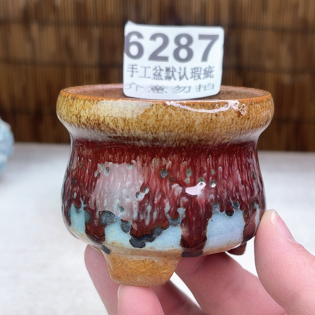 景德镇陶瓷艺术玖品