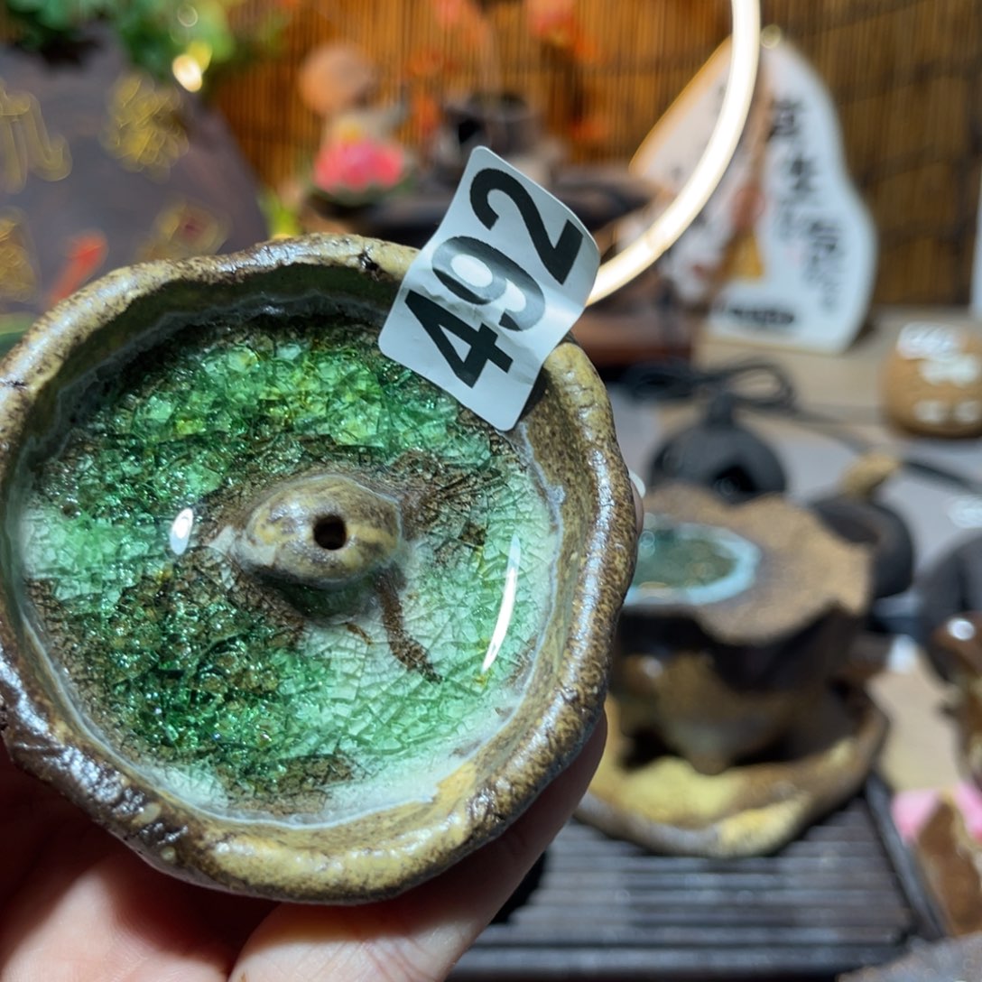 宝*长木村信弘柴烧保平