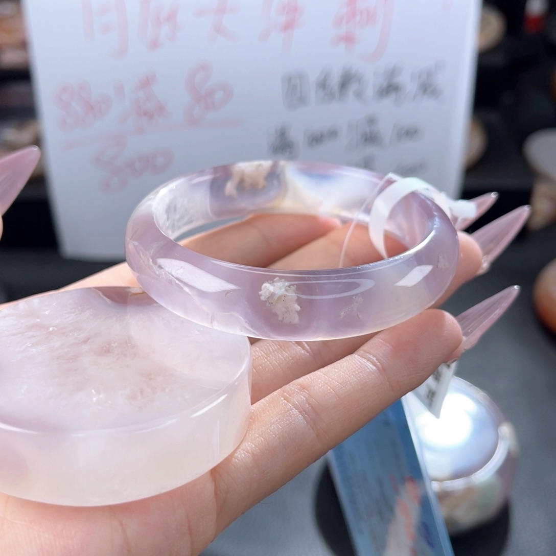 石英质玉未镶嵌手镯泽*53