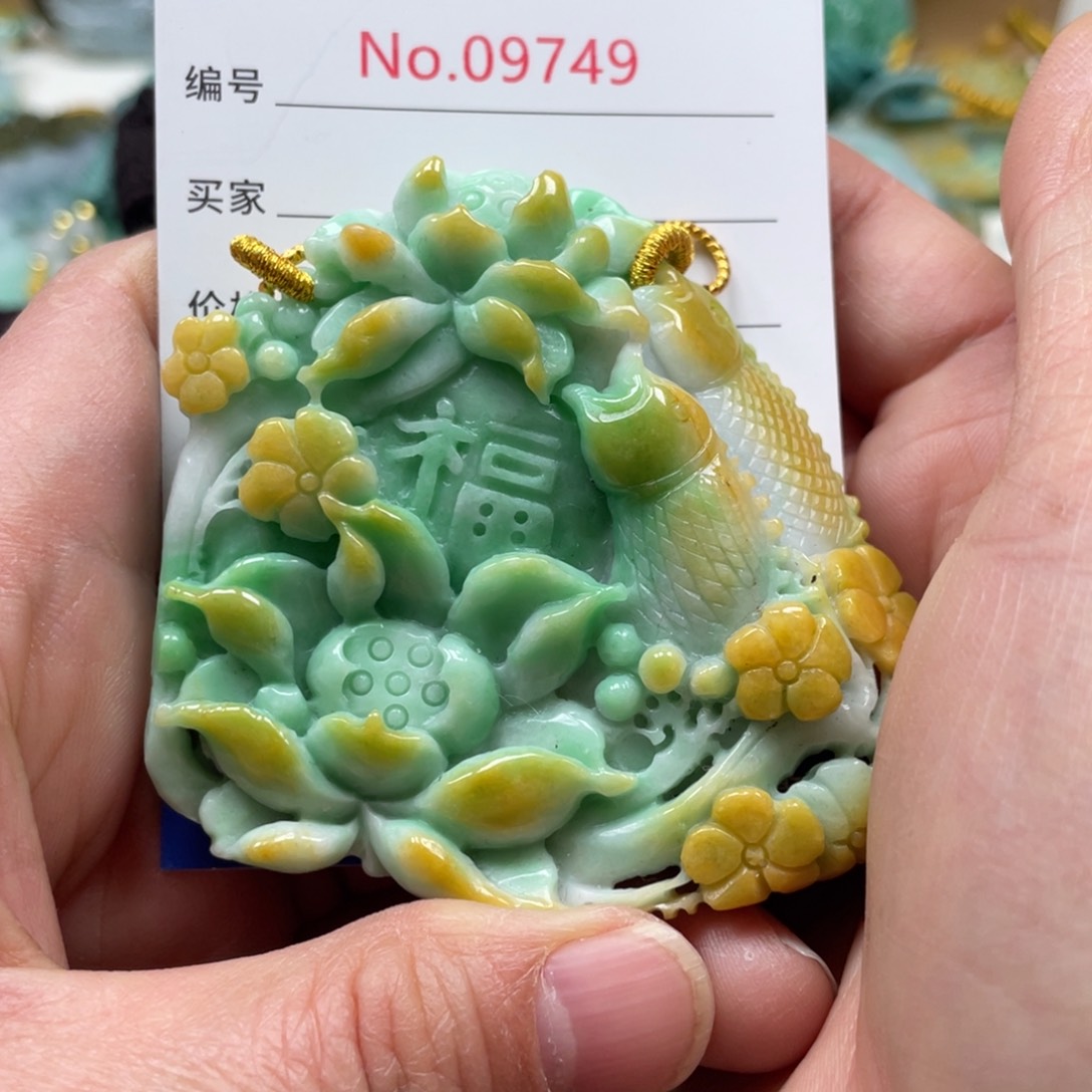 翡翠挂件未镶嵌翡翠玉缘吊坠挂件