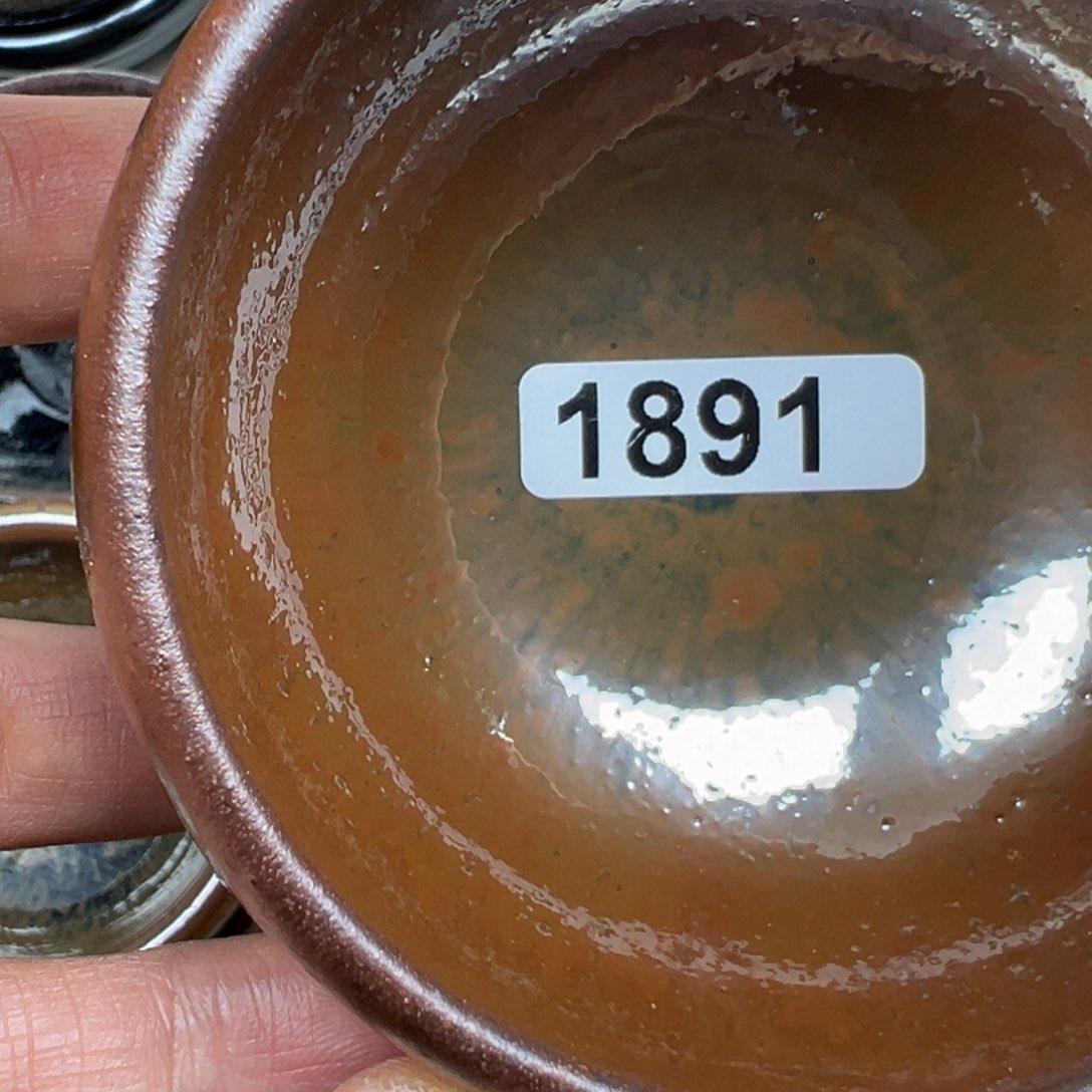 茶盏用****0你不接啊电话你还想要了