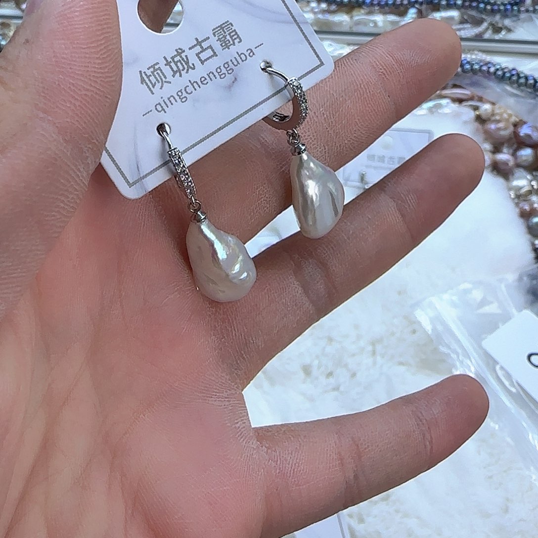 银S925镶嵌项链定制多样性发货发其一436淡水珍珠