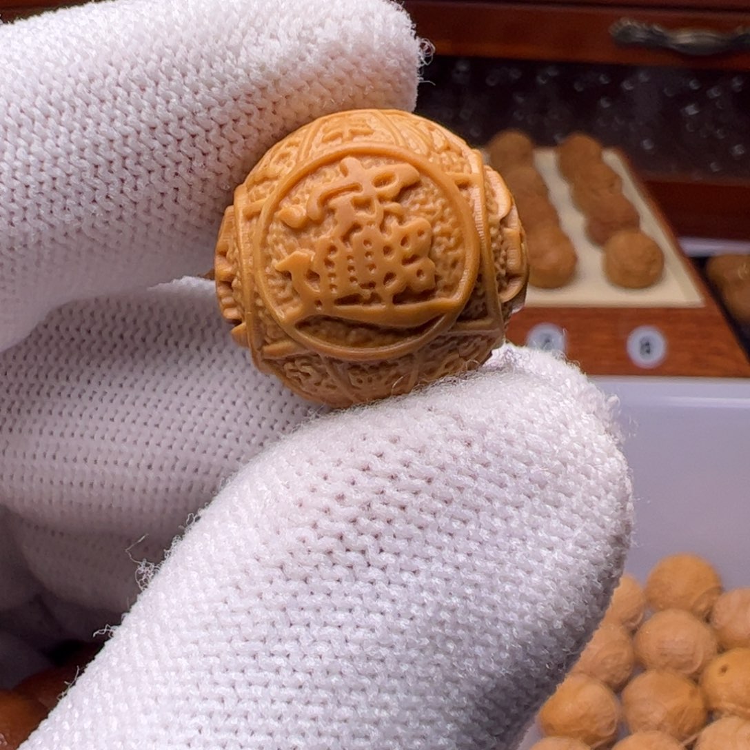 猴头核桃吊坠18左右精工吉言珠