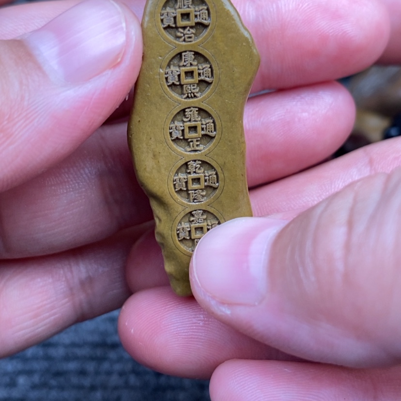 【闪购商品】原石雕刻手把件