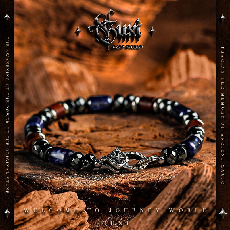 GUXI/古西 925银手链 【异度深寒】复古手串男小众设计个性饰品礼物