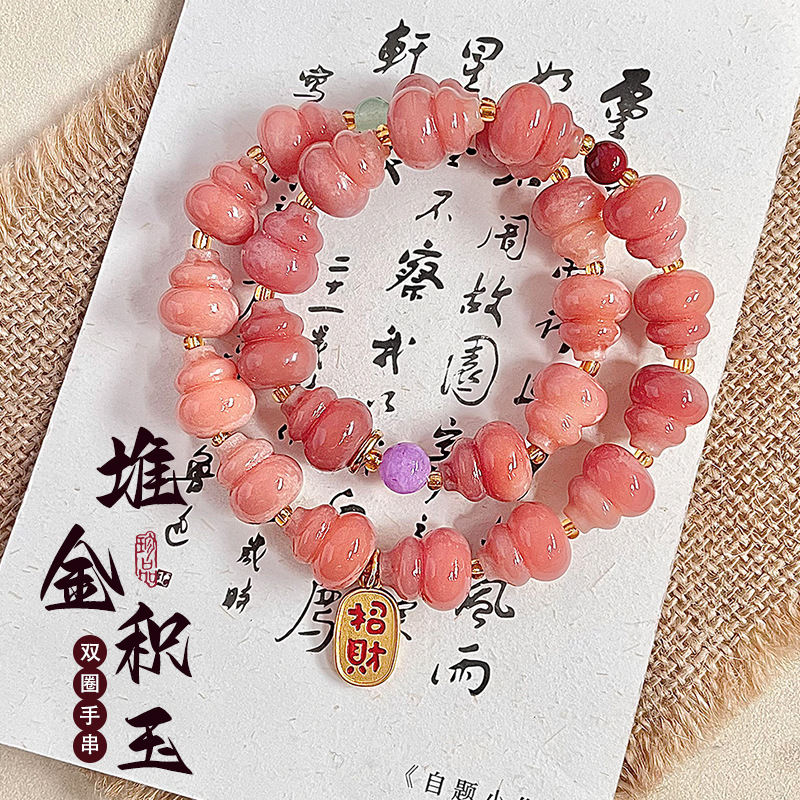 天然藕粉菩提手串招财纳福葫芦雕刻件双圈文玩女款手串