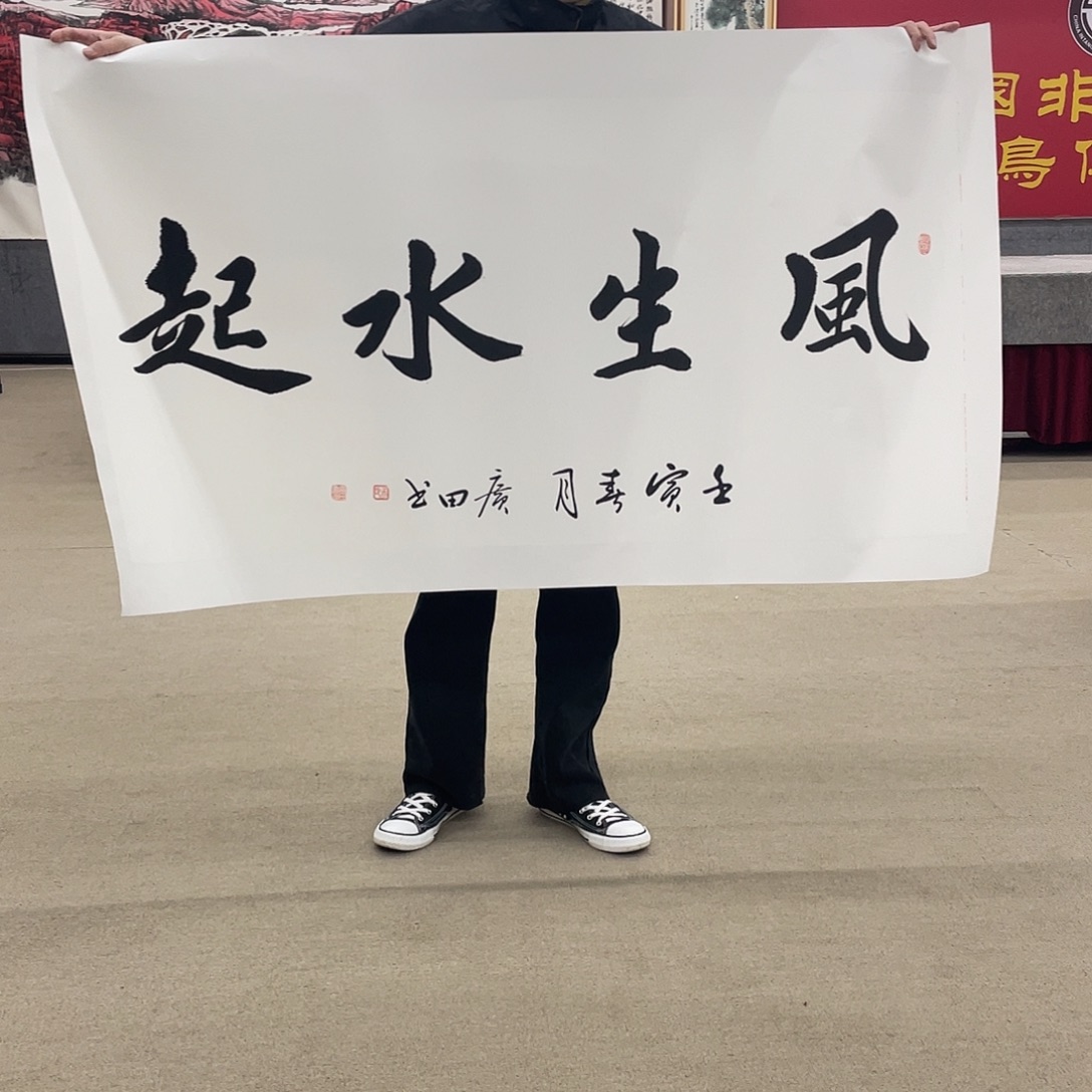 国画可口可乐公司在公司推出的一款