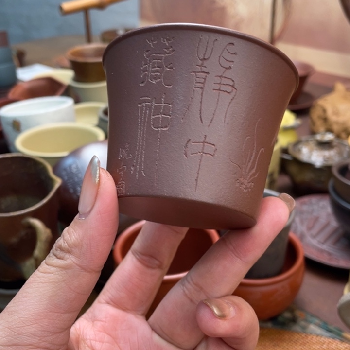 紫砂茶杯原矿紫砂主人杯