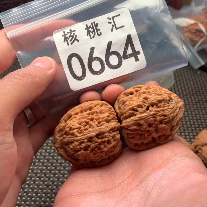 把件文玩核桃南疆