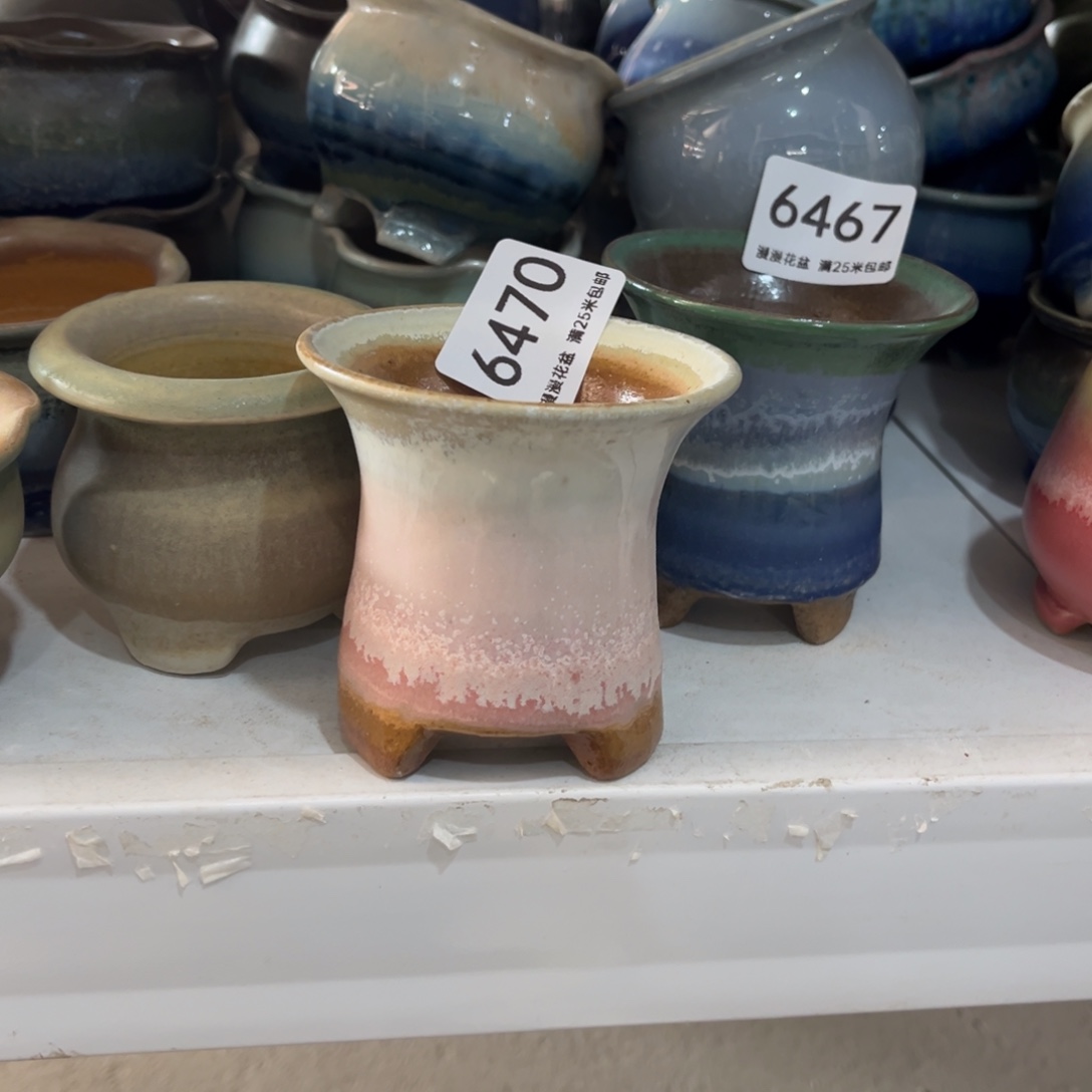 6470内口6.5景德镇手工制作