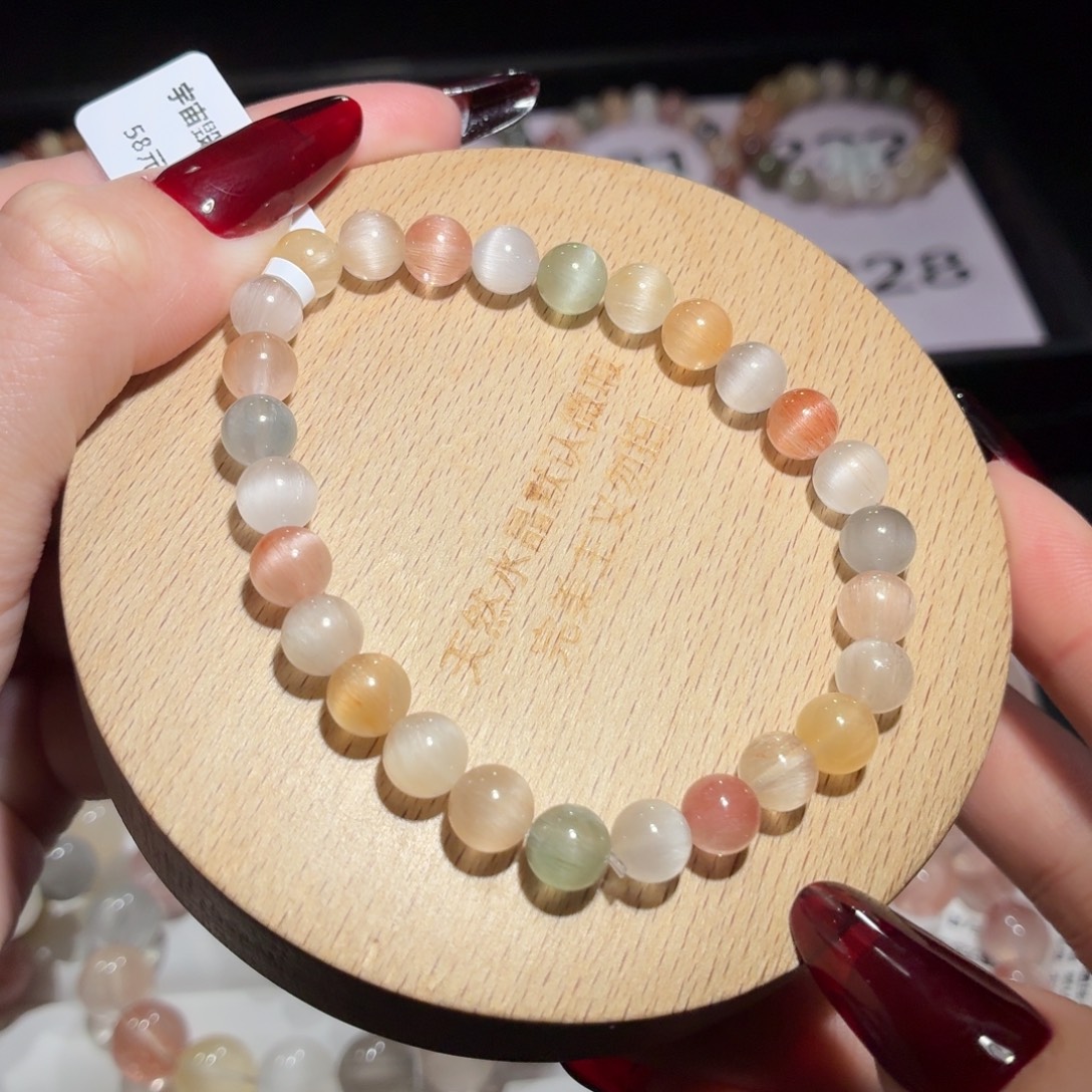 手链水晶未镶嵌227号多样性发一Y 7+