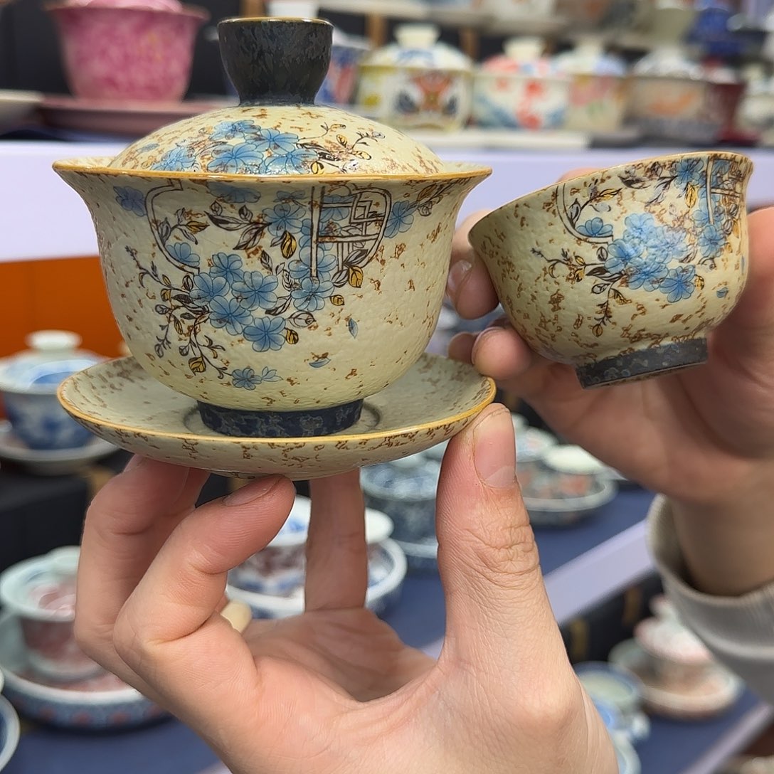 你在干什么啊你在干嘛呢你