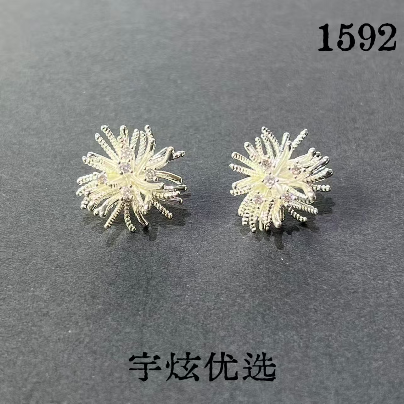 黄铜合成锆石耳饰 时尚百搭甜美手工小众耳钉1592