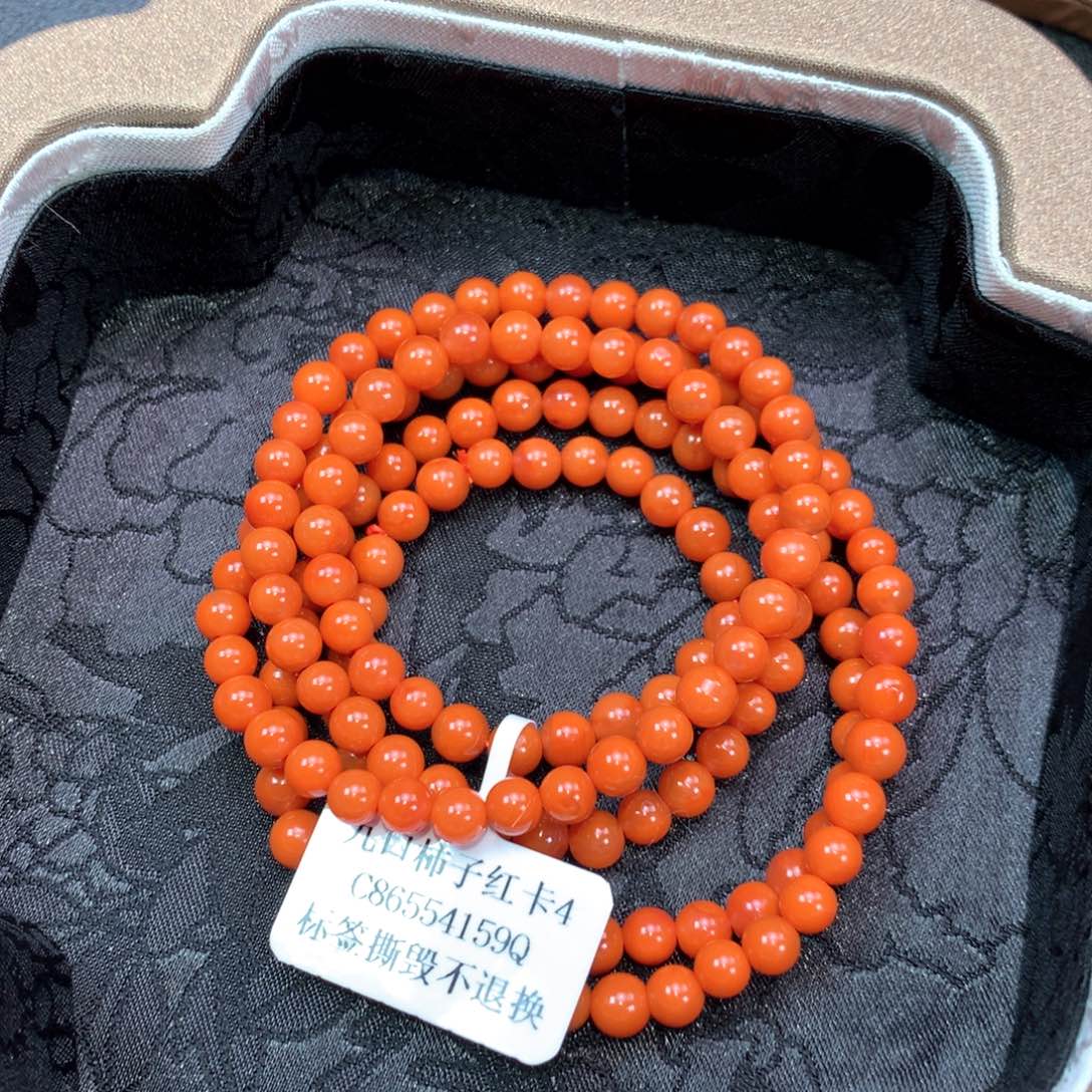 南红玛瑙九口柿子红卡4未镶嵌