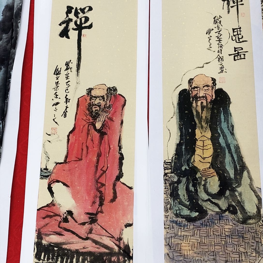 国画薇**城南湖路地铁线南二北